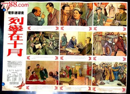 留学银行存款证明必须定期吗韩国